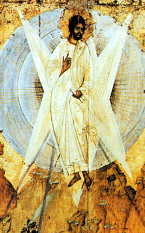 La transfiguration du Seigneur